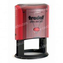Trodat Printy 44045 - 45 x 30 mm