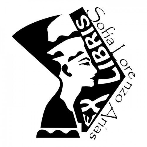 Es Libris Nefertiti